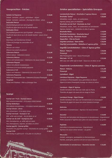 Menu At Zorba Tienen