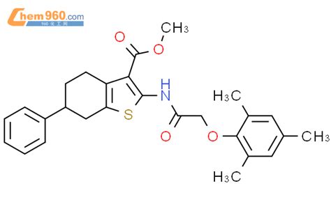 438613 39 9 Methyl 2 Mesityloxy Acetyl Amino 6 Phenyl 4 5 6 7