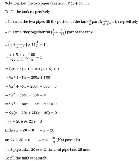 Wbbse Solutions For Class Maths Chapter Quadratic Equations In One