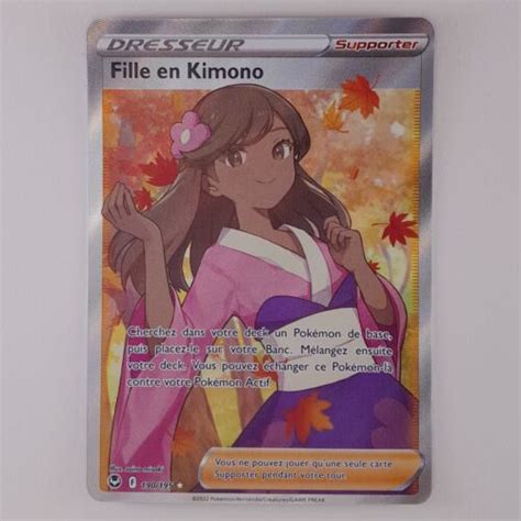 Carte FILLE EN KIMONO 190 195 Full Art Pokémon Tempête Argentée EB12