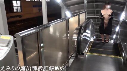 Emiri Japanese Amateur Exposure Public Nudity Inside The Station