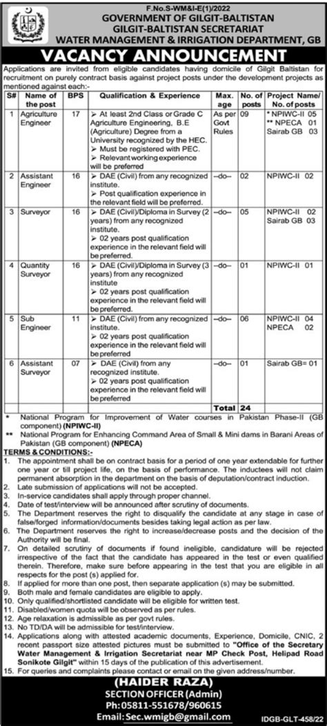 Contractual Jobs At Water Management Irrigation Department Job