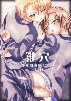 Artist Hayashida Toranosuke Nhentai Hentai Doujinshi And Manga