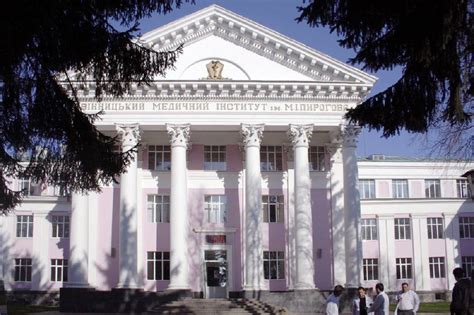 Vinnytsia National Pirogov Medical University | Ria Overseas