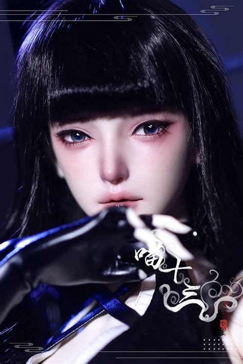 catgirl killer miao shi san cm telesthesia boy bjd bjd doll