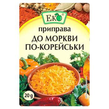 Приправа Эко для моркови по-корейски 20г - заказать лучшие с METRO