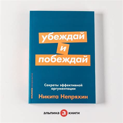 30 Ошибок – купить в интернет-магазине OZON по низкой цене