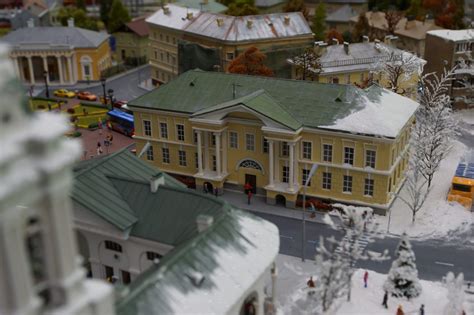 Кострома