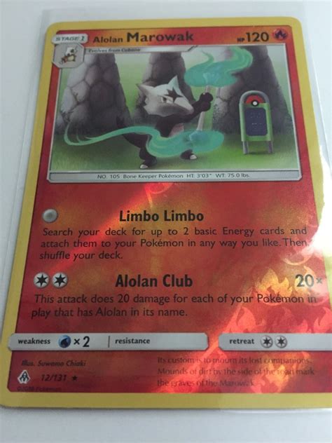 Alolan Marowak 12131 Rare Reverse Holo