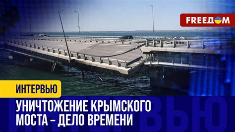 ️ ️ Черное море СМЫЛО первую линию обороны ВС РФ в Крыму! - YouTube