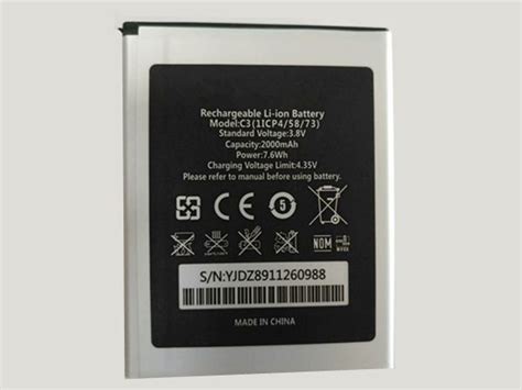 Oukitel Kc N A Replacement Battery Shop Battery