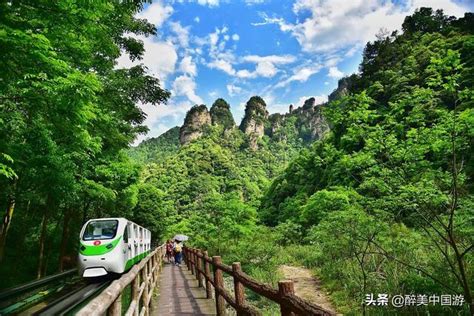 探訪十里畫廊青山遠黛山清水秀沁人心脾 每日頭條