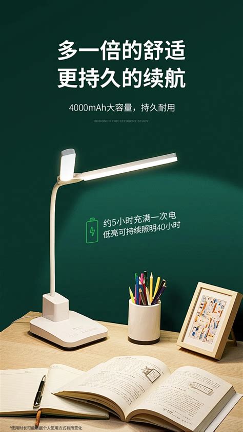 led tmallcom