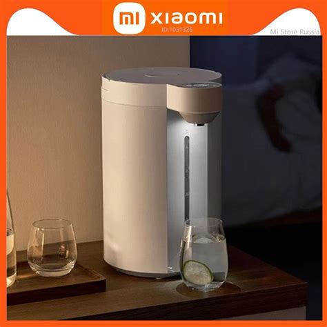 Термопот Xiaomi Mijia Intelligent Electric Water Bottle 5L (MEK01JL ...