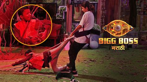 Watch Bigg Boss Marathi Season 5 Episode 33 Tula Sangitla Pudhe Jau