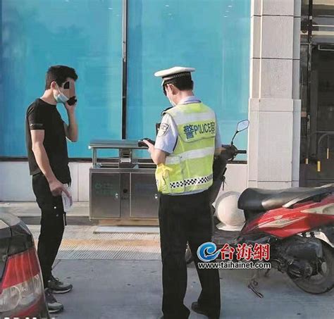 厦门：无证驾驶无牌摩托上高速 一男子被处罚 进行 高速公路 郑丽金