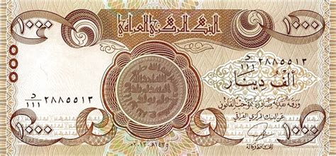 Iraqi Dinar To Us Dollar