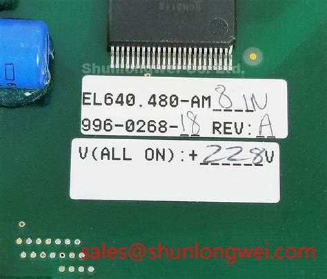 Planar EL640 480 AM8 En Stock Shunlongwei Co Ltd