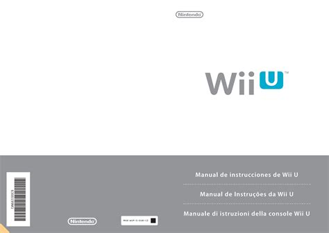 Manual de Consola Nintendo Wii U by Historia y Arqueología Issuu