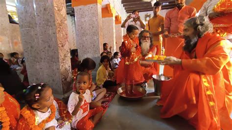 Kanya Puja Took Place In Every House Aarti Was Performed घर घर में