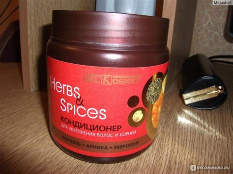 Бальзам-кондиционер Белкосмекс Кондиционер для укрепления волос и ...