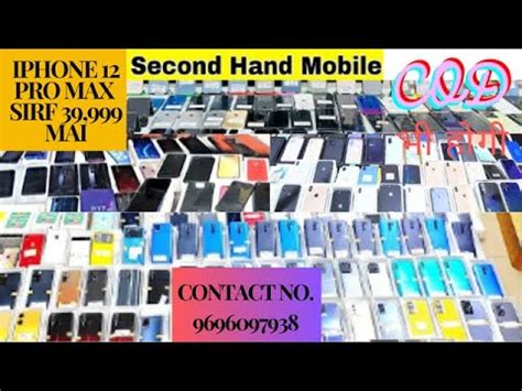 Second Hand Mobile In Lucknow Saste Iphone Lcost Mobile Shop Lucknow