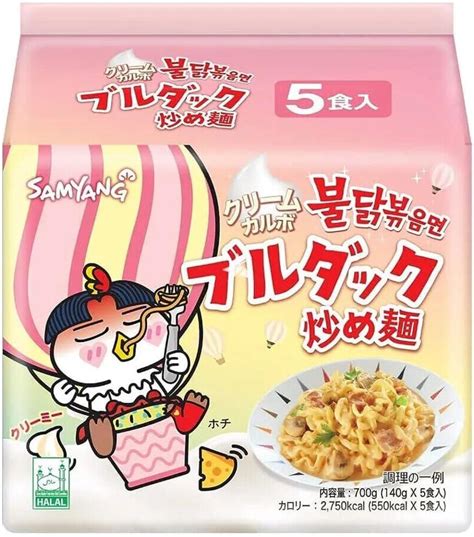 Samyang JAPAN Buldak Hot Chicken Ramen Noodles Quadruple Cheese Creamy Carbonara Yakisoba 5