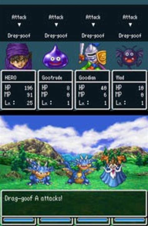 Buy Dragon Quest V Hand Of The Heavenly Bride Nintendo DS Cheap