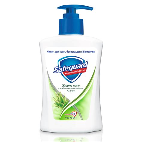 Антибактериальное жидкое мыло Safeguard Алое 225 мл. | AliExpress