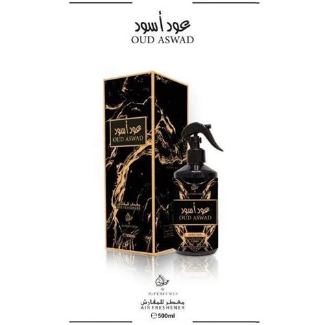 Oud Al Fakhama Spray Air Et Tissus Room Freshener Otoori Al Najah