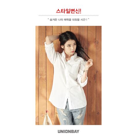 150224 IU for 유니온베이 UNIONBAY Facebook update IU Photo 38180248