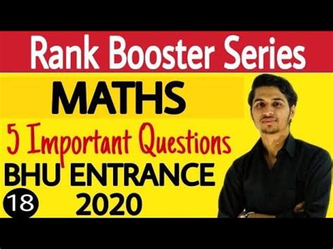 Bhu Bsc Ag Maths Entrance Important Questions Series Ep