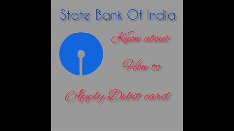 How To Apply SBI Bank Debit Card Sbi YouTube