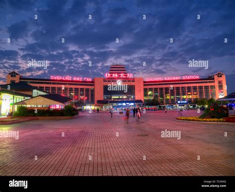 Night view of Guilin North Station Stock Photo - Alamy