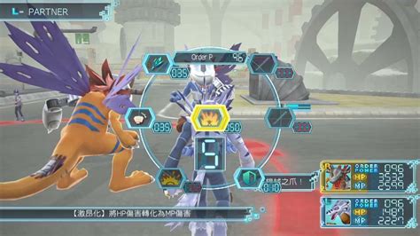 港版数码宝贝世界新秩序国际版 DIGIMON WORLD next 0rder 中文 switch520游戏网