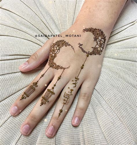 Top More Than Simple Eid Mehndi Designs Seven Edu Vn