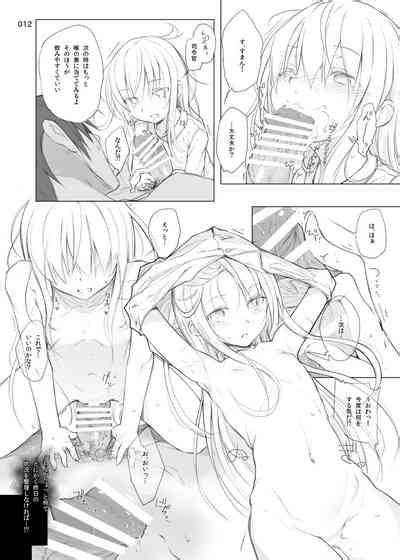 HAMMER HEAD Soushuuhen Vol 2 Nhentai Hentai Doujinshi And Manga