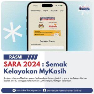 SARA 2024 Semak Kelayakan MyKasih Semakan Kerjaya