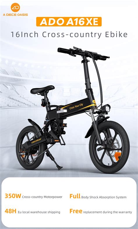 ADO A16 XE Folding Electric Bike 16 Inch 25Km H 7 5AH 250W Motor Black