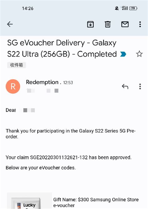 Samsung Evoucher Lucky Box Tickets Vouchers Vouchers On