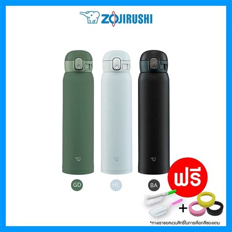 Zojirushi One Touch Open Sm Wa Ml