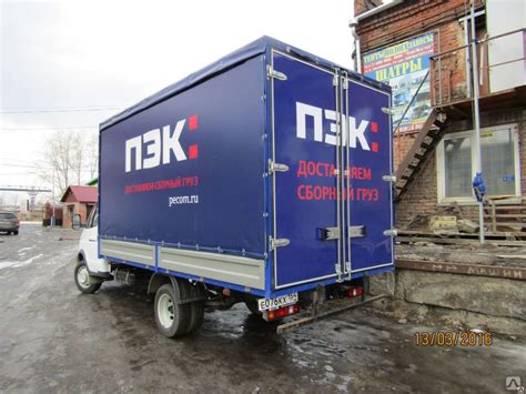 Каркас и Тент с раздвижной крышей, боками, задними воротами купить за ...