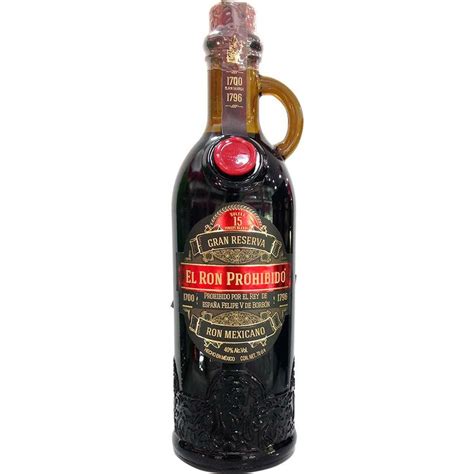 El Ron Prohibido Gran Reserva 15. | Пикабу