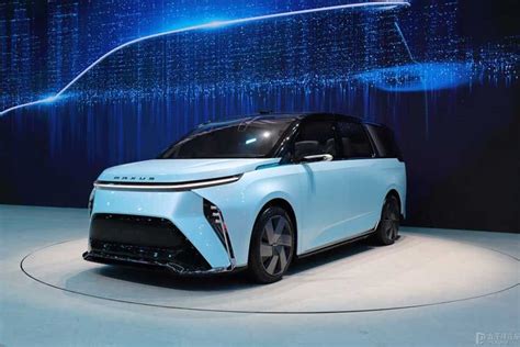 Maxus Revealed The Mifa Concept As An All Electric Mpv