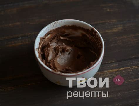 Шоколадное масло - вкусный рецепт с пошаговым фото