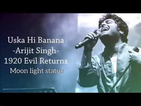 Aye Khuda Full Lyrics Song By Arijit Singh Youtube