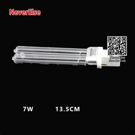 FOND DE DECOR 7W UV Lamp Lampe de stérilisation UV pour Aquarium 3 5 7