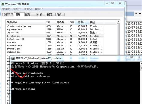 Sql Server內存清理工具 每日頭條