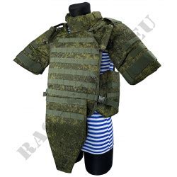 Body Armor B Ratnik