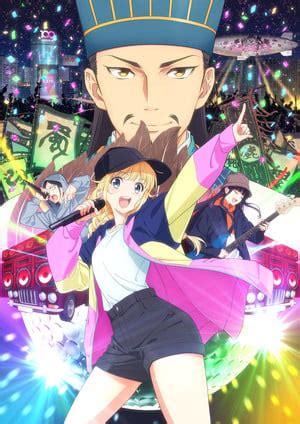 HIDIVE Trasmette In Streaming Ya Boy Kongming Film Di Raccolta Anime